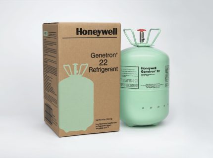 Honeywell Refrigerants Gas Genetron R22 13.6kgs USA in Muscat Oman