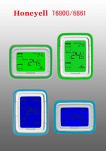 Thermostat Honeywell T6861 in Muscat Oman