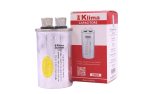 Klima Capacitor CBB65 7.5µF in Muscat Oman