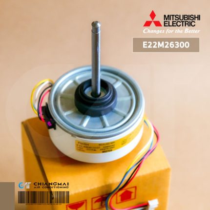 Mitsubishi Electric Split AC Indoor Blower Motor 1.5 Ton (RC0J50-MA) 45 watt in Muscat Oman