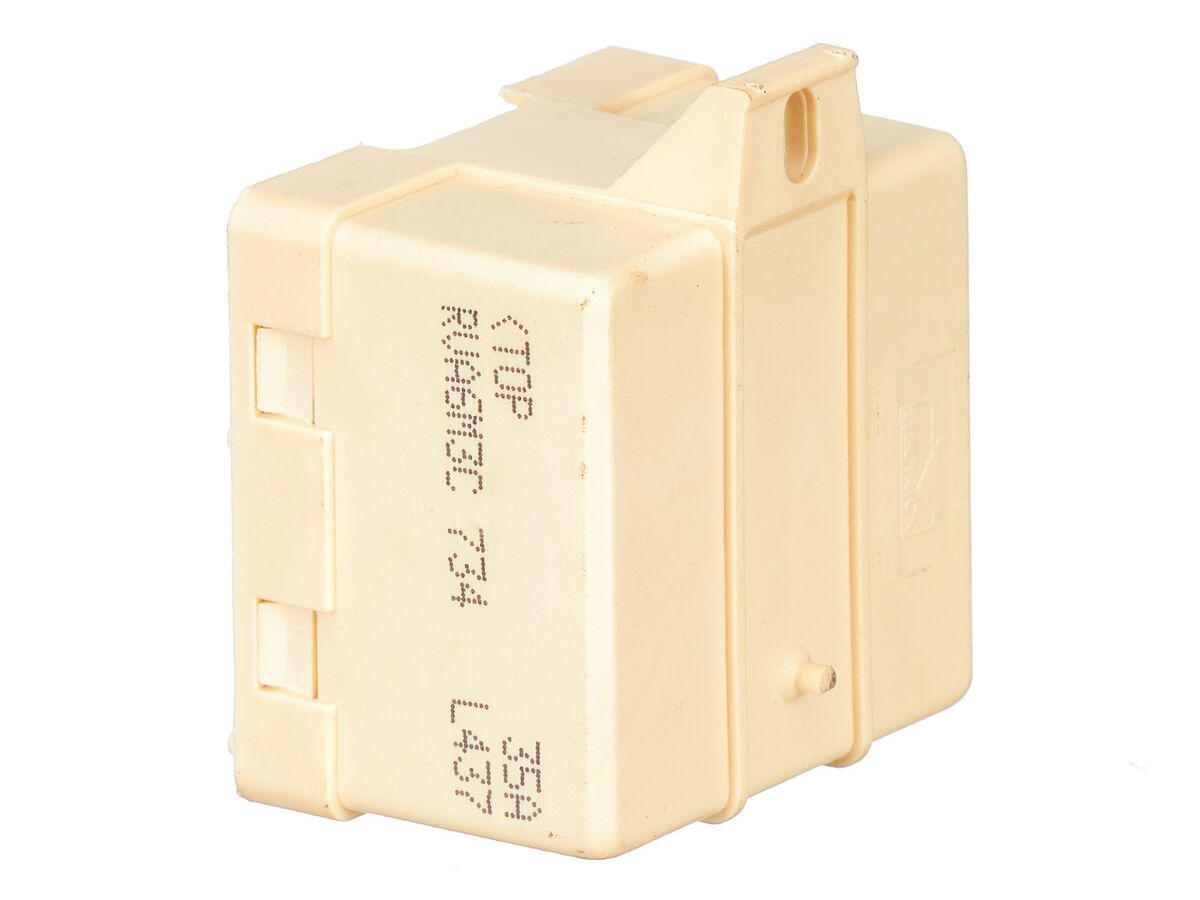 Tecumseh Compressor Relay - RVA6M3C in Muscat Oman Tecumseh Compressor Relay - RVA6M3C in Muscat Oman