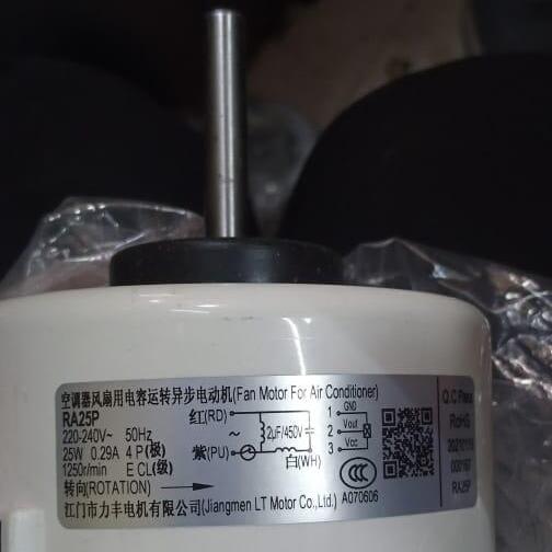 Whirlpool Split AC Indoor Blower Motor 1.5 Ton (RA25P) 25-Watt in Muscat Oman Whirlpool Split AC Indoor Blower Motor 1.5 Ton (RA25P) 25-Watt in Muscat Oman